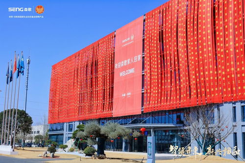 智造升级新标杆 解码森歌5g未来工厂背后的消费增值逻辑