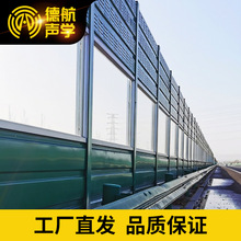 广州番禺泡沫板