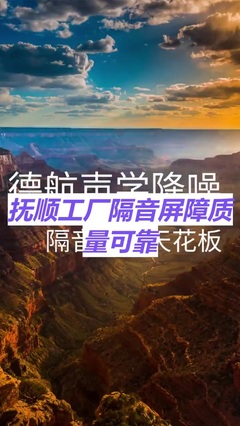 有需要的联系我,我给你价格低。
