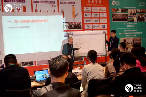 只争朝夕,不负韶华,誉德航 阿米巴落地方案班 在东鹏总部盛大举行