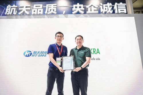 航天光伏携新品亮相snec2021,联合dekra德凯为品质护航