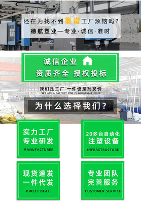 垃圾桶 户外大号240l挂车分类塑料桶加厚环卫脚踏带盖垃圾箱厂家