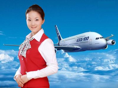 杭州空运专线到马来西亚丽水到新加坡DHL空运时效_深圳翼德航国际货运代理 - 商国互联网