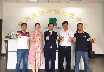 拜尔冷链导入阿米巴经营模式 --誉德航首席咨询师薛锦展走进拜尔开展深度调研