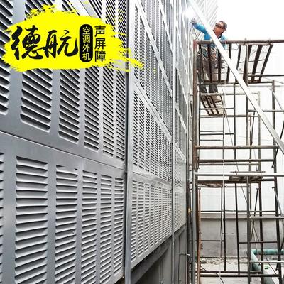 发电机隔声罩