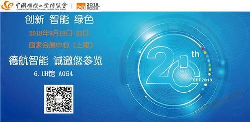 揭秘互联网+下制造型企业利润增长利器-世界工厂网