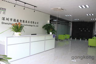 跟着 一带一路 走,完成德航智能在国际市场的布局