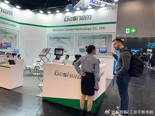 德航智能闪耀亮相2024德国embedded world展会