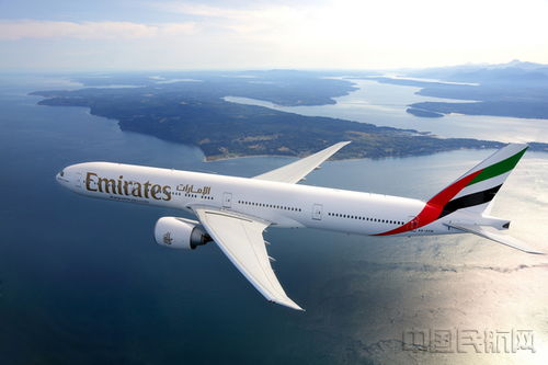 复航4城 阿联酋航空持续拓展全球网络