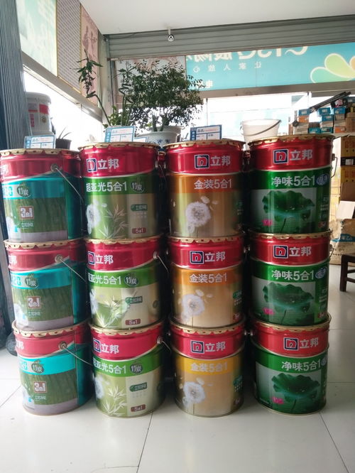 一周合辑 完美你的生活,高贵你的空间,尽在临沂豪德建材装饰城