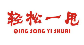 北京德瑞丰农业科技有限责任公司