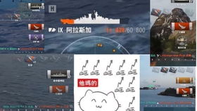 第二期 猴子都能听懂的德航 奥加尔 教学