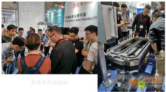华南自动化展 机器视觉成主角,智慧物流受关注