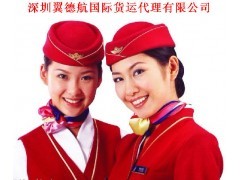 欧洲快递 深圳到卢森堡DHL专线快递 卢森堡航空运输_国际空运_物流服务_供应_中国贸易网