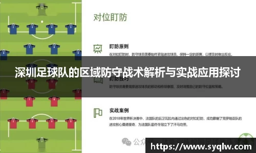 YY易游