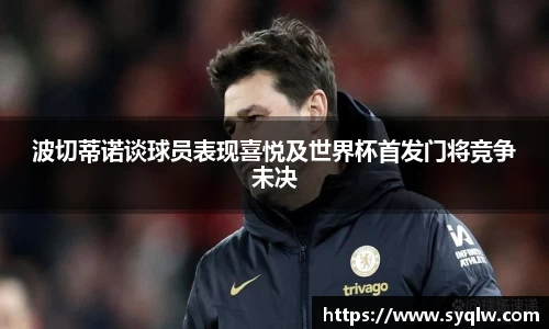 YY易游
