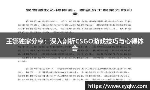 米乐yy易游m6