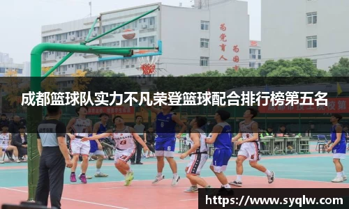 米乐yy易游m6