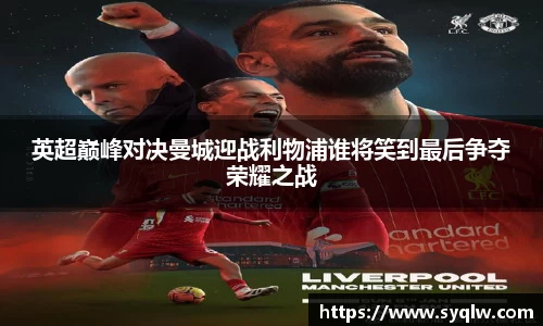 米乐yy易游m6