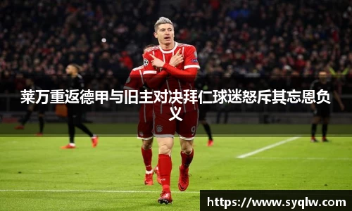 Yy易游体育