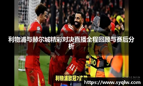 Yy易游体育