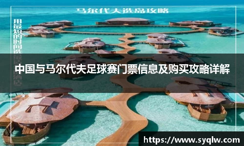 米乐YY易游