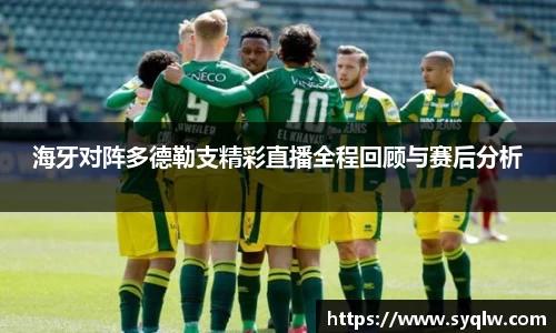 米乐YY易游