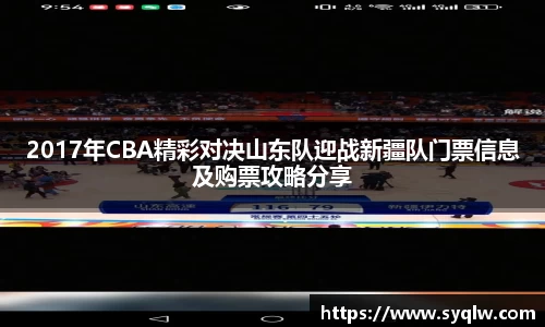 YY易游