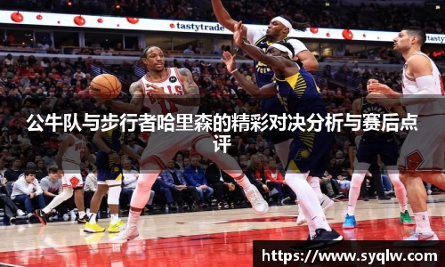 米乐yy易游m6